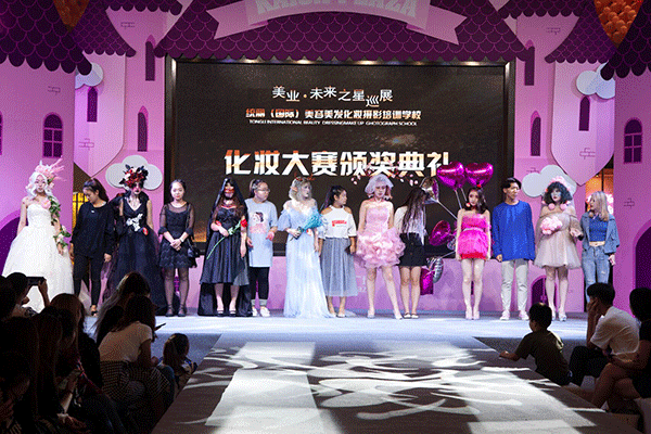 沈阳统丽纹绣学校怎么样