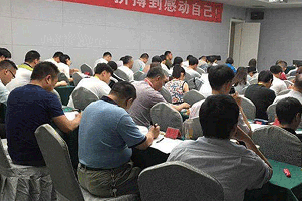 ����������ע�ᰲȫ����ʦ��ѵ-����������м�����Ƶ�����ڵȿ�