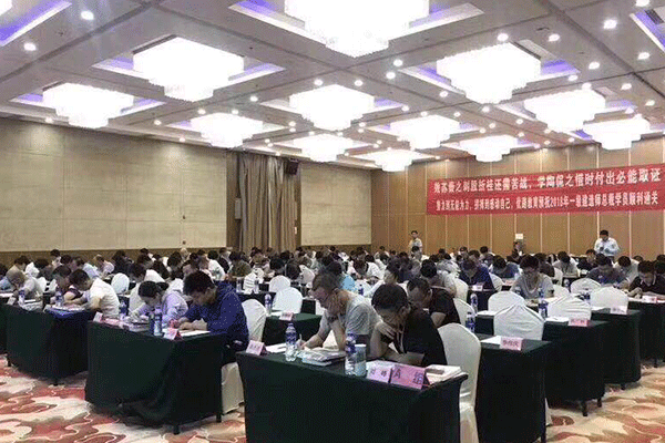 ����������ע�ᰲȫ����ʦ��ѵ-����������м�����Ƶ�����ڵȿγ�