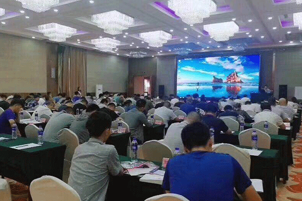 ����ע�ᰲȫ����ʦ��ѵ-����������м�����Ƶ�����ڵȿγ�