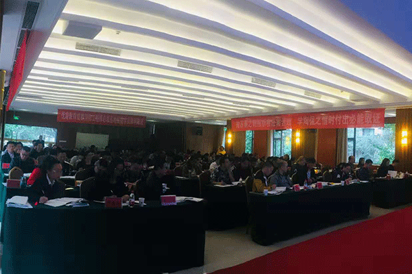 ��̨ע�ᰲȫ����ʦ��ѵ-����������м�����Ƶ�����ڵȿγ�