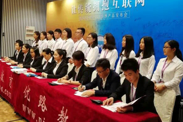 ����ע�ᰲȫ����ʦ��ѵ-����������м�����Ƶ�����ڵȿγ�