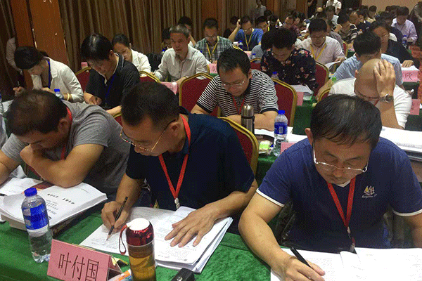 ��̨ע�ᰲȫ����ʦ��ѵ-����������м�����Ƶ�����ڵȿγ�