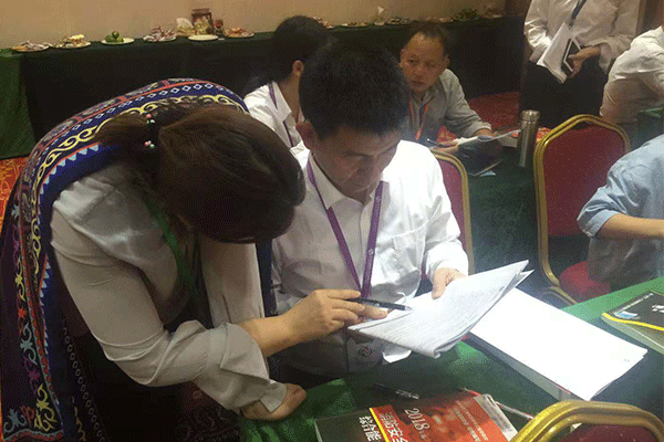 �Ƶ�ע�ᰲȫ����ʦ��ѵ-����������м�����Ƶ�����ڵȿγ�