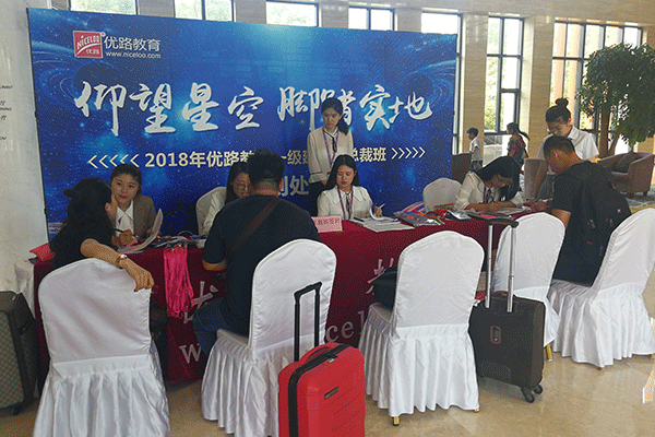 绍兴注册安全工程师培训-开设初级、中级、视频、面授等课程