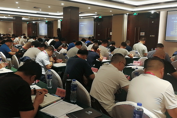 ��Ǩע�ᰲȫ����ʦ��ѵ-����������м�����Ƶ�����ڵȿγ�