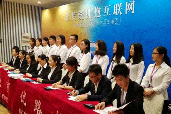 ����ע�ᰲȫ����ʦ��ѵ-����������м�����Ƶ�����ڵȿγ�