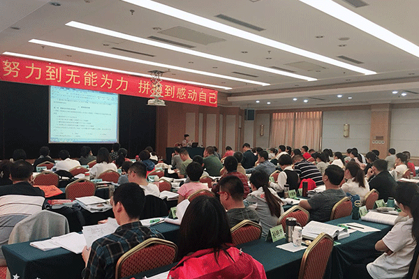 扬州注册安全工程师培训-开设初级、中级、视频、面授等课程