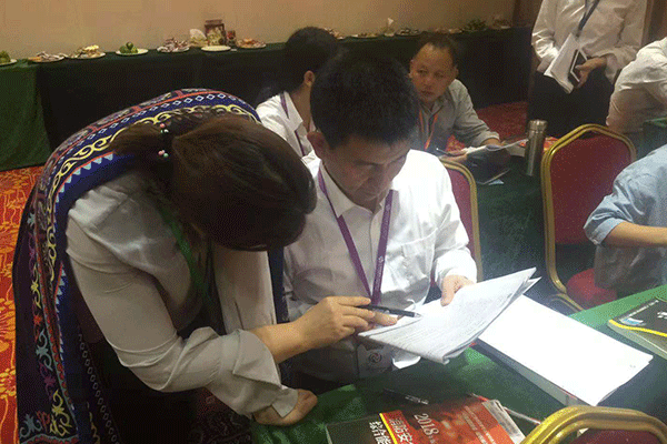 ����ע�ᰲȫ����ʦ��ѵ-����������м�����Ƶ�����ڵȿγ�