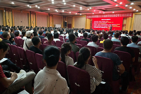 福建注册安全工程师培训-开设初级、中级、视频、面授等课程