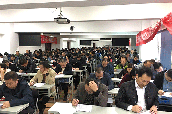 郑州注册安全工程师培训-开设初级、中级、视频、面授等课程