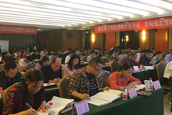 宜昌注册安全工程师培训-开设初级、中级、视频、面授等课程