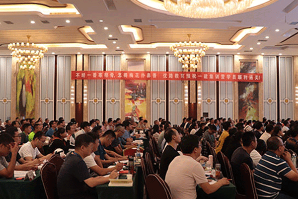 汉中注册安全工程师培训-开设初级、中级、视频、面授等课程