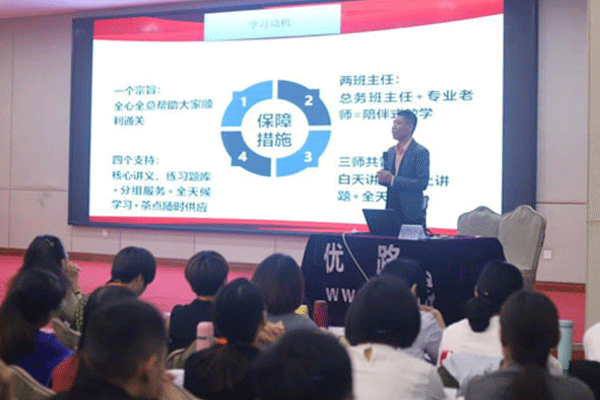 云南注册安全工程师培训-开设初级、中级、视频、面授等课程