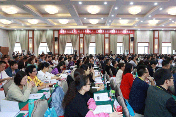 ��ԭע�ᰲȫ����ʦ��ѵ-����������м�����Ƶ�����ڵȿγ�