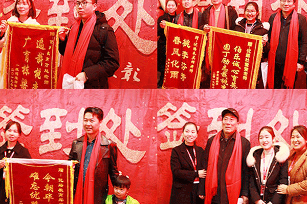 �ຣע�ᰲȫ����ʦ��ѵ-����������м�����Ƶ�����ڵȿγ�