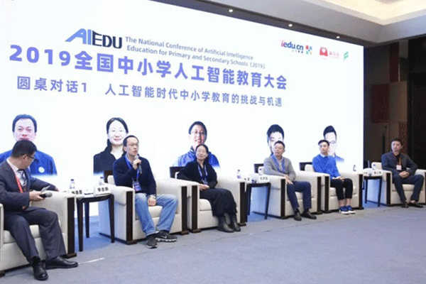 珠海机器人编程哪家好-学费一年多少钱