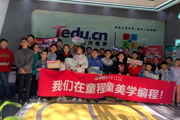 无锡梁溪区机器人编程哪家好-学费一年多少钱