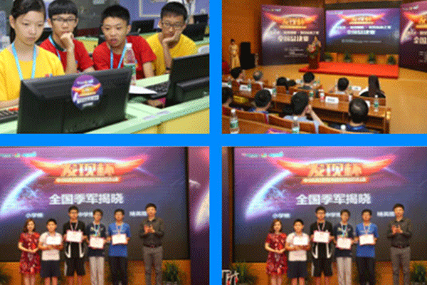 �ɶ������˱���ļҺ�-ѧ��һ�����Ǯ