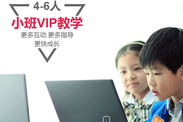 宜昌西陵区机器人编程哪家好-学费一年多少钱