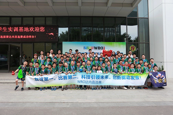 �ٶ�ѧ����ĸ�Ʒ�ƺ�