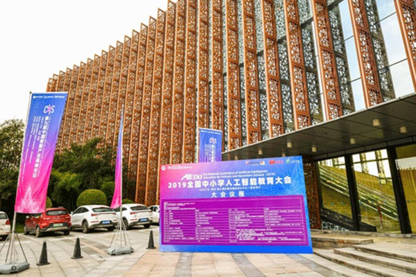 少儿学编程有什么意义