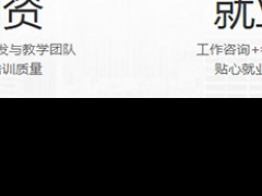 ѧ���Ҫ��ʲô֤/