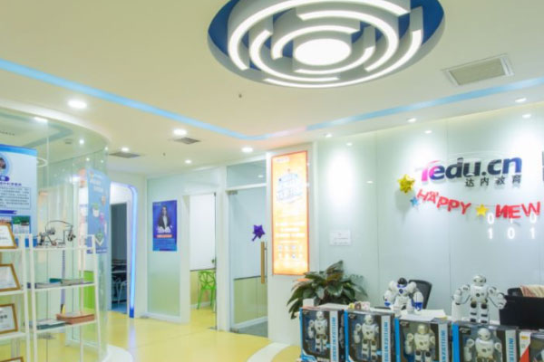 �ٶ������ѧʲô��