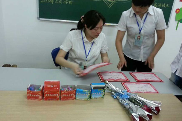 成人学会计的基本条件