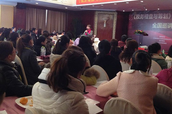 零基础学会计培训要多少钱