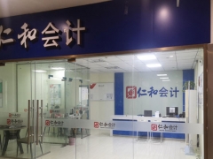 Ů����ѧ����Ѳ���/