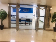 Ů��ѧ��ƹ��ʴ�Լ����/