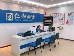 ʲô�˲��ʺ�ѧ��ƣ�/