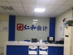 ����ѧ��ƻ�������/