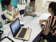 ѧ��ƴӺ����֣�/