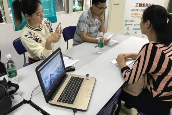 学会计从何入手