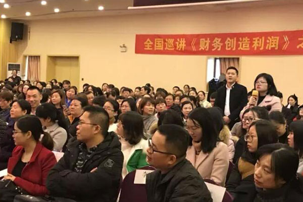 ѧ��Ƶ�ѧ�Ѷ���Ǯ