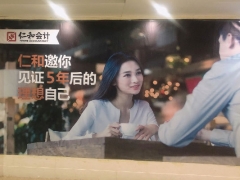 ����ѧ�����ǰ;��/