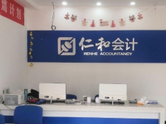 ѧ���ȥ����ѧ�ȽϺ�/