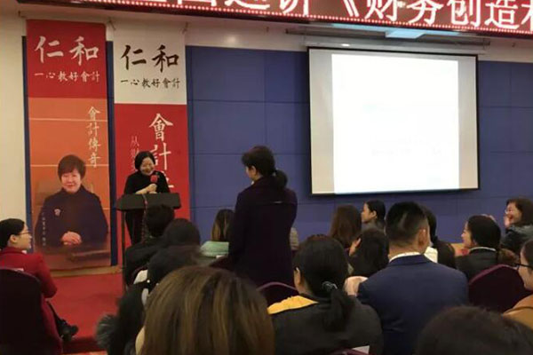 学会计需要多少学费多少钱