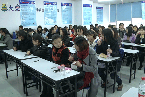 学会计最低什么学历可以