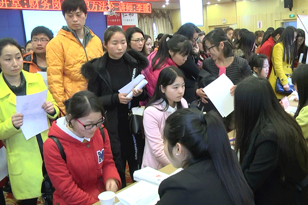 学会计证需要什么学历才能去学