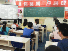 ѧ�����ʲôҪ��ʲô�Ļ�����ѧ/