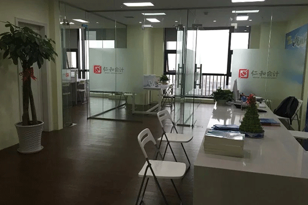 学会计有学历要求吗