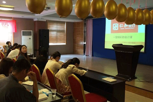 学会计有前途吗