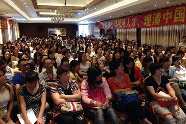 ѧ���ѧ�Ѵ�Ŷ���Ǯ