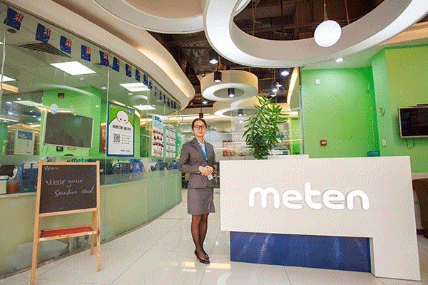 ��ݸ����������Ӣ�︨������-�����ĸ���