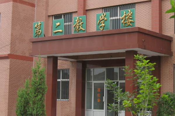 保定虎振技校 - 数控培训