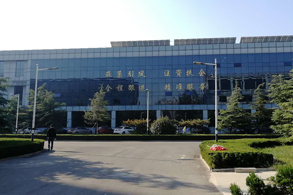 潍坊数控培训学校