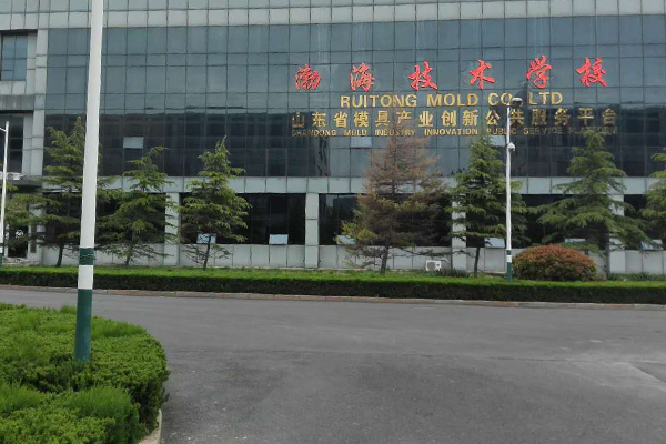 潍坊数控培训学校